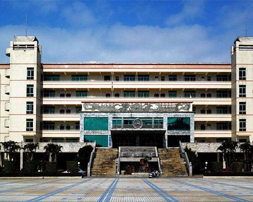 学院